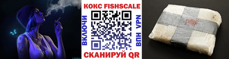 Наркошоп купить ГАШ  Cocaine  АМФЕТАМИН  Меф  Галлюциногенные грибы  Alpha-PVP  Новохопёрск