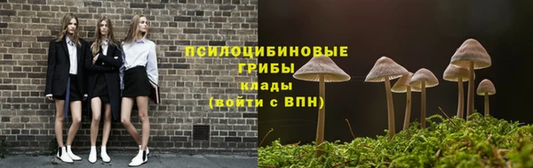 кокаин Армянск