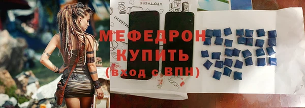бутират Козловка