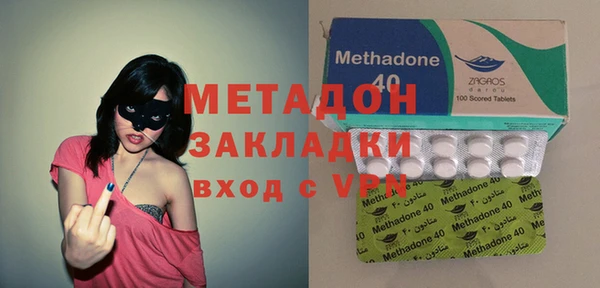 марки lsd Козельск