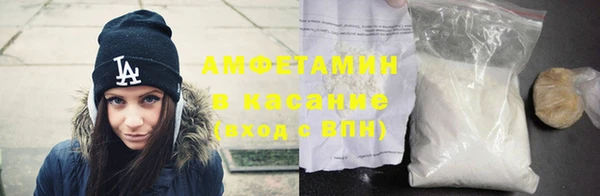 гашиш Арсеньев