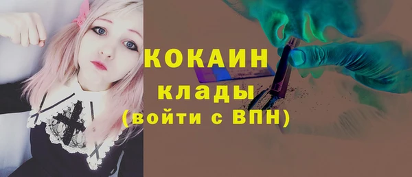 гашиш Арсеньев