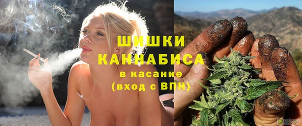 кокаин Армянск