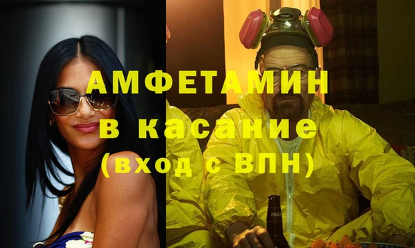 наркотики Кодинск