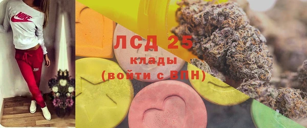 гашиш Арсеньев