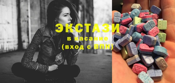 марки lsd Козельск